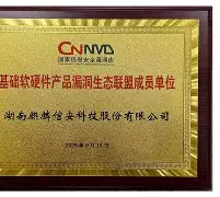 热刺防线漏洞再现(热刺进攻)